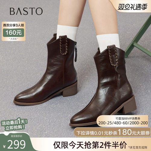 时尚潮流时尚潮流