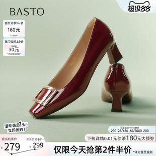 单鞋 粗跟女高跟鞋 K5803AQ6 气质通勤方扣红色婚鞋 百思图2026春新款
