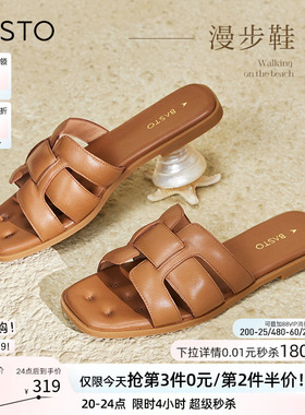 【漫步鞋】百思图夏商场新款平底外穿拖鞋女羊皮凉鞋TY409BT4