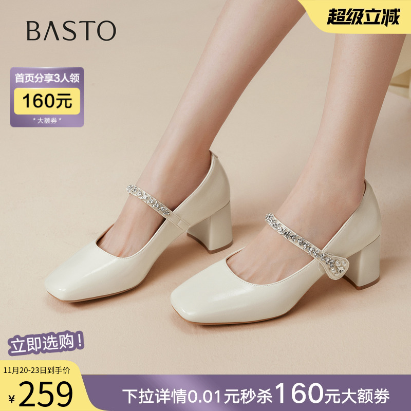 时尚潮流时尚潮流