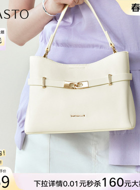 百思图2026夏季商场新款高级质感手提包时尚单肩斜挎包女JB290BX6