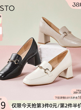 百思图秋季商场新款舒适乐福鞋高跟鞋羊皮鞋粗跟女单鞋KA103AA3