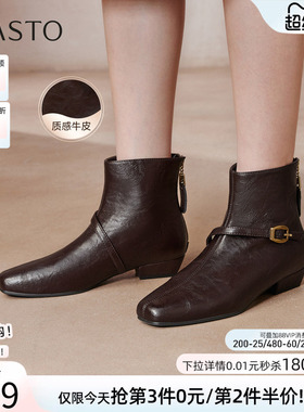 百思图冬季商场新款通勤方头复古短靴粗跟女时装靴F3051DD5