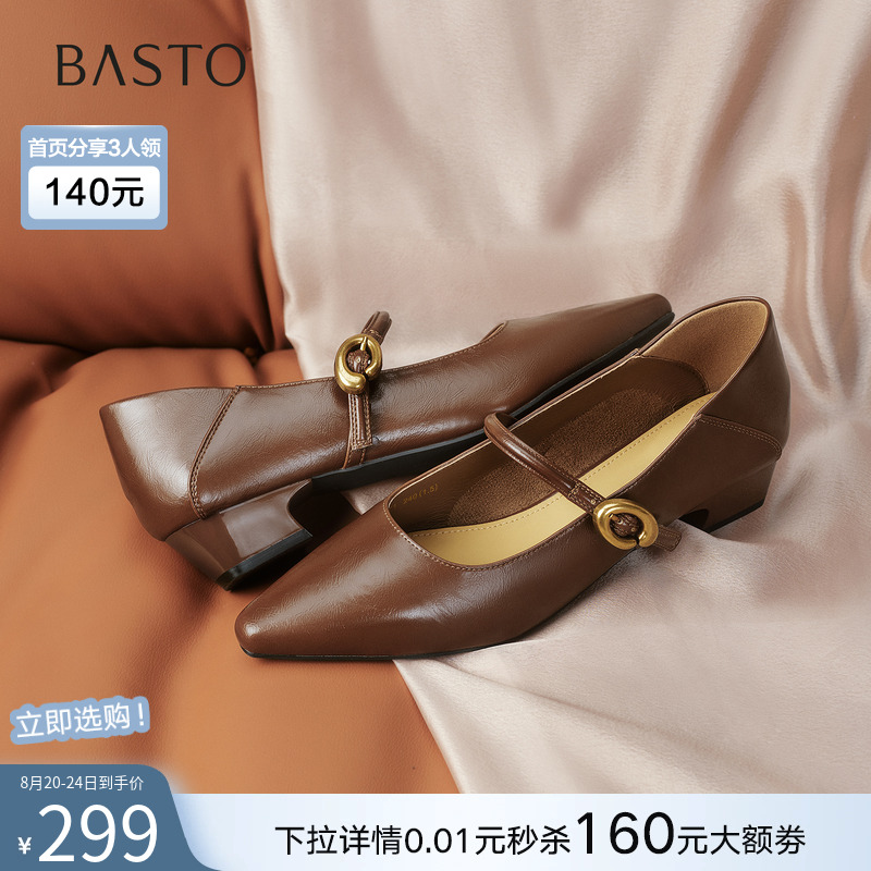 时尚潮流时尚潮流