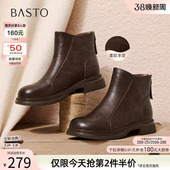 百思图冬季 圆头羊皮靴通勤粗跟女短靴马丁靴S3055DD5 商场新款