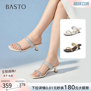 气质通勤一字拖细跟外穿女拖鞋 E6693BT6 商场新款 百思图2026夏季