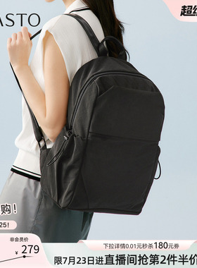 百思图2026夏季商场新款时尚旅行背包简约休闲双肩女包JB347BX6