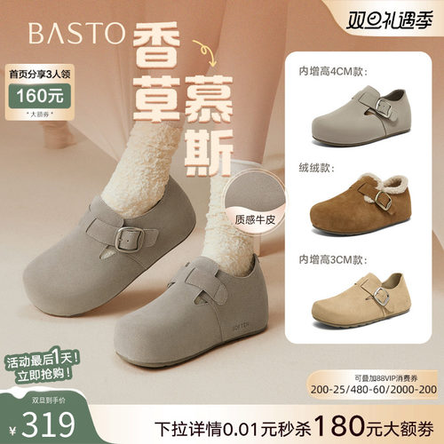 时尚潮流时尚潮流