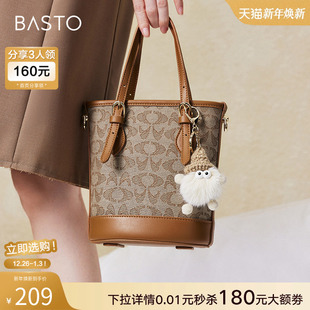 百思图春夏商场同款 复古手提老花水桶包单肩斜挎包女X3409CX4