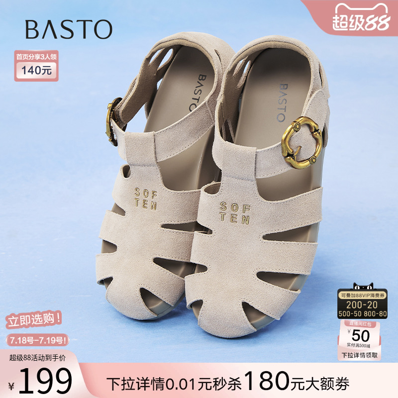 百思图2025夏季新款复古罗马猪笼鞋舒适休闲平底女凉鞋D3190BK5