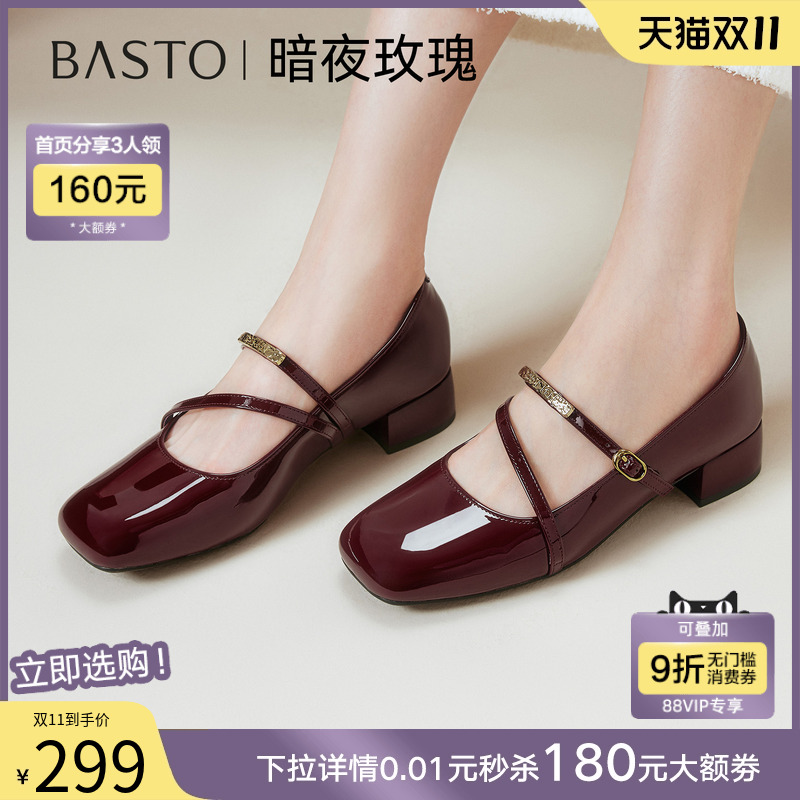 时尚潮流时尚潮流