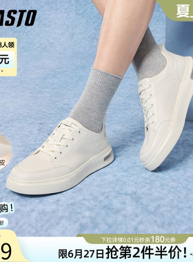 百思图春夏商场新款牛皮厚底板鞋小白鞋男运动休闲鞋L3389CM5
