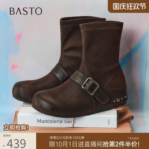 时尚潮流简约舒适