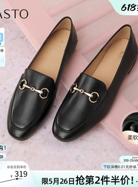 百思图26春新款通勤超软羊皮鞋黑色乐福鞋不累脚女单鞋C5268CA5