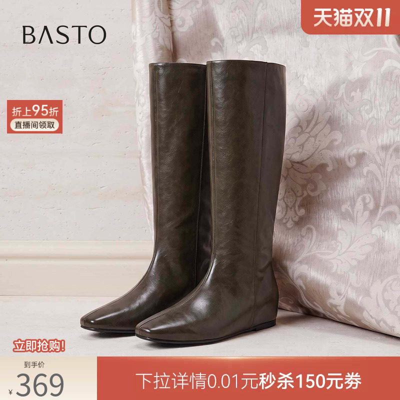 百思图2026冬季新款方头粗跟内增高过膝骑士靴女高筒长靴BP971DG6