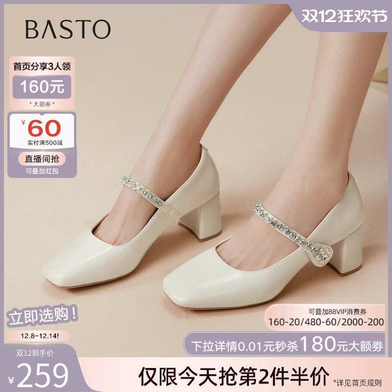 时尚潮流时尚潮流