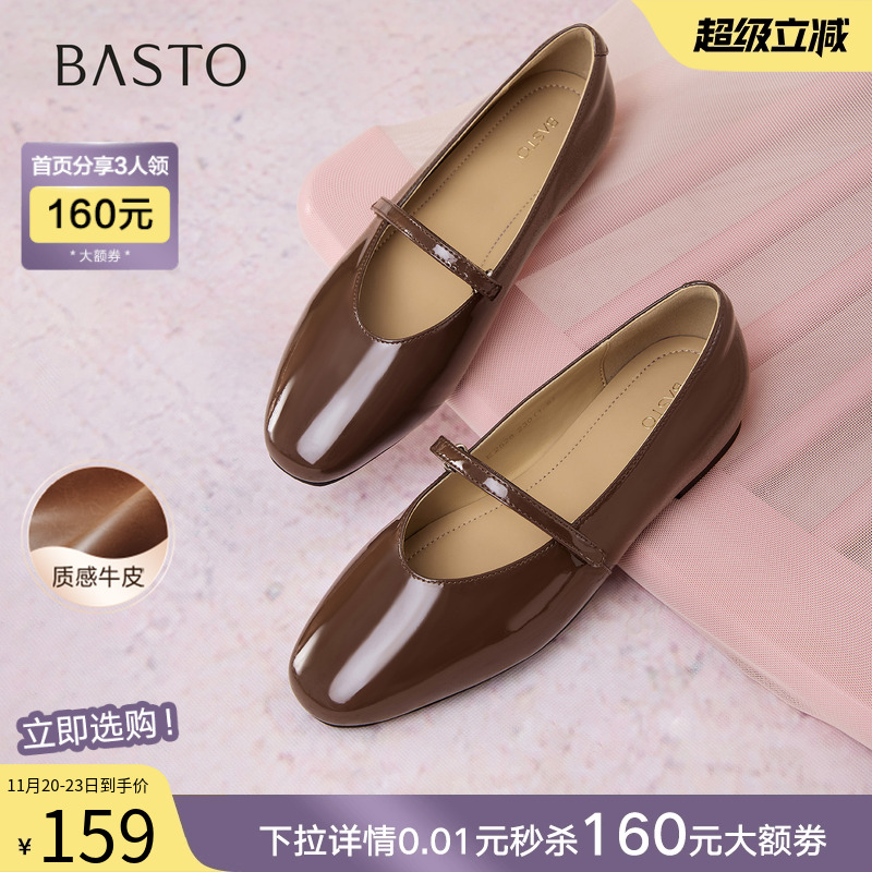 时尚潮流时尚潮流