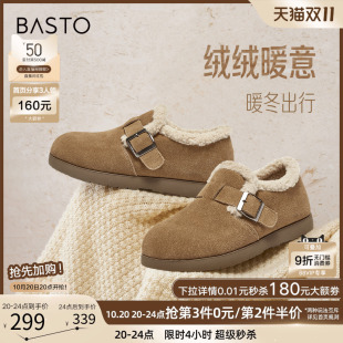 女高帮保暖棉鞋 雪地靴毛毛鞋 BG937DM4 加绒勃肯鞋 百思图冬新款