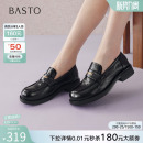 女深口单鞋 百思图2026春季 小皮鞋 英伦风厚底乐福鞋 BV301AA6 新款