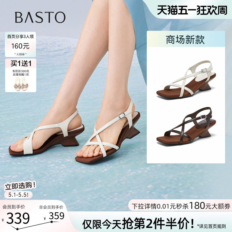 百思图2026夏季商场新款复古高跟绑带罗马凉鞋粗跟女鞋F5028BL6