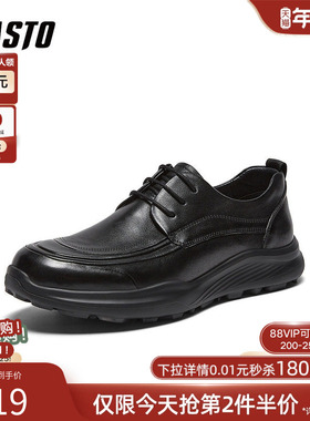 百思图26春季商场新款商务真皮男士皮鞋时尚通勤休闲皮鞋WDS01AM6