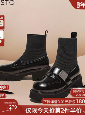 百思图黑天鹅冬商场新款加绒乐福连袜靴女弹力瘦瘦短靴VUN06DD4