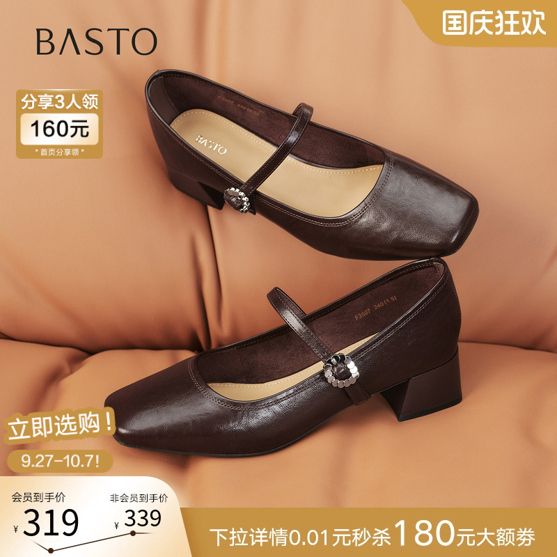 时尚潮流时尚潮流