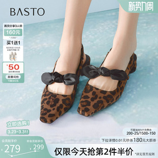 包头粗跟方头女鞋 蝴蝶结豹纹后空凉鞋 R6095BH6 新款 百思图2026夏季