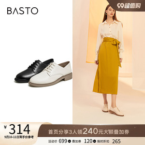 百思图春秋商场同款英伦风真皮德比鞋休闲皮鞋女深口单鞋WWE18CM2