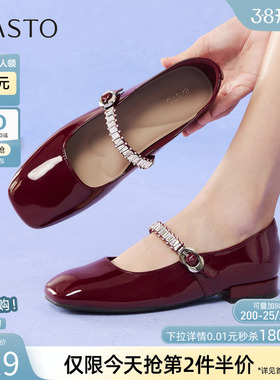 百思图25秋商场新款法式红色玛丽珍鞋舒适低跟女单鞋婚鞋F3052CQ5