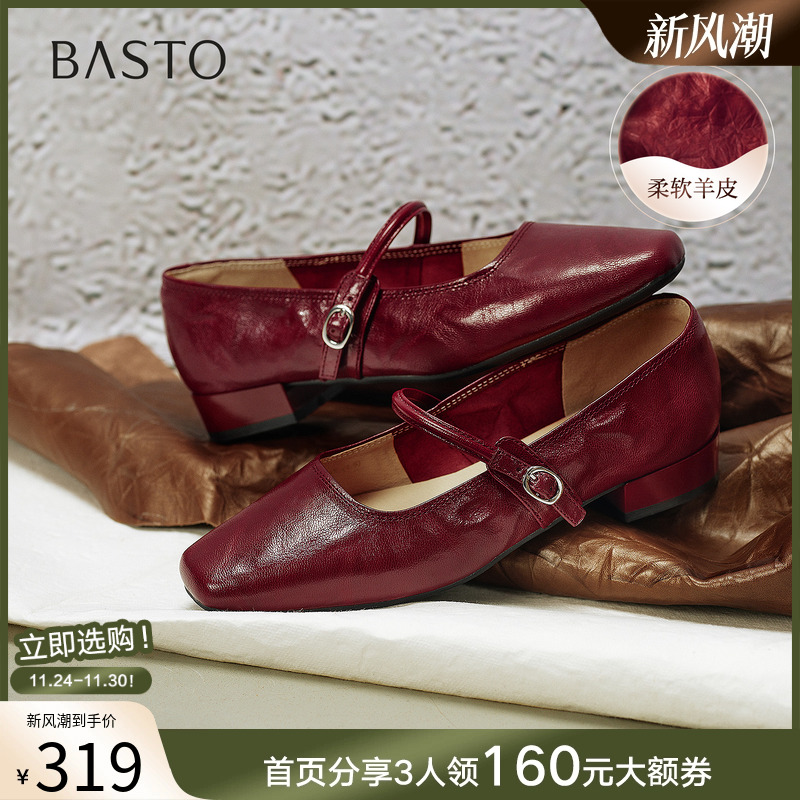 时尚潮流时尚潮流