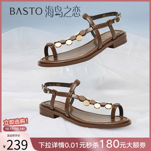 一字带平底女罗马凉鞋 法式 百思图2025夏新款 B5323BL5 海岛之恋