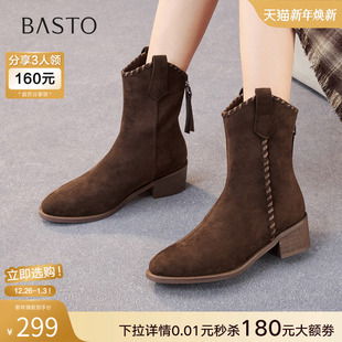 百思图2025冬商场新款 V口绒面短靴粗跟女加绒短筒骑士靴F3015DZ5