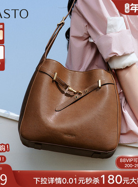 百思图25春秋商场新款时尚小众设计大容量托特包单肩包女X3597AX5