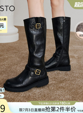 百思图冬新款扣带加绒厚底骑士靴小个子高筒靴女长靴W0819DG4