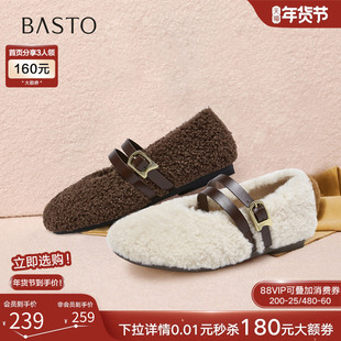 百思图2025冬季新款毛毛鞋玛丽珍鞋加绒保暖女浅口单鞋F1812DQ5