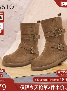 百思图2025冬季新款复古真皮加绒牛仔西部靴堆堆靴女短靴BP811DZ5