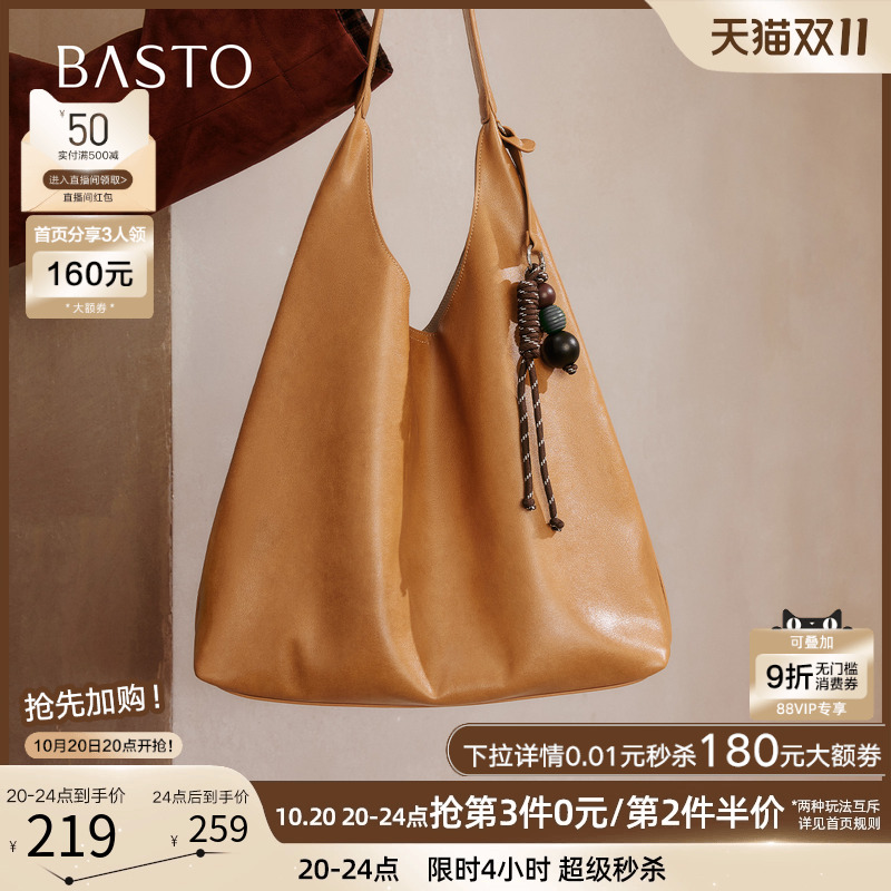 ɫ ˼ͼ2026¿ذʱмԼŮTY075AX6