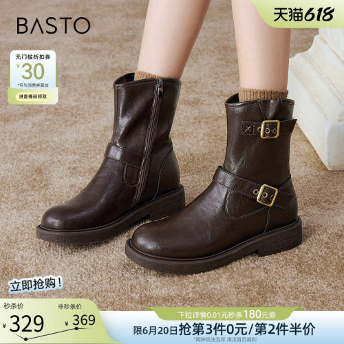 百思图冬新款加绒保暖女马丁靴