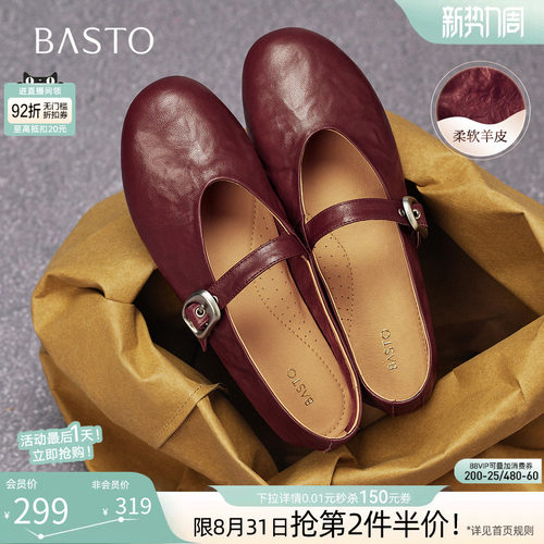时尚潮流时尚潮流