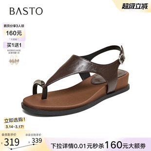 百思图26夏新款坡跟夹趾一字带罗马凉鞋户外休闲厚底女鞋F2520BL6