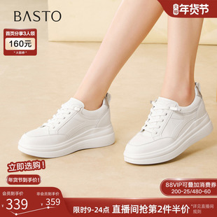 百思图2026春季商场新款松糕厚底增高小白鞋女运动休闲鞋BJ153AM6