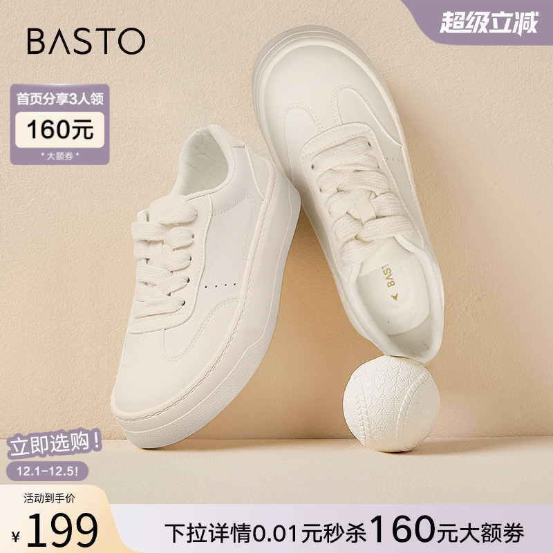 2024休闲鞋百思图街头