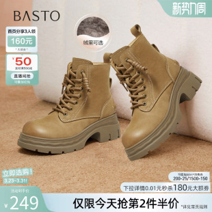 百思图冬商场新款 短靴S4685DD5 加绒马丁靴踢不烂大黄靴女工装