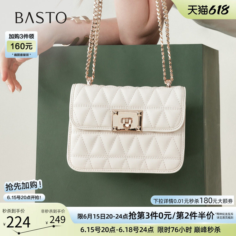 百思图26夏商场新款小香风链条绗缝包复古小方包斜挎女包JB265BX6