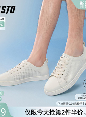 百思图夏季商场新款舒适透气运动小白鞋平跟男休闲鞋J6312BM5