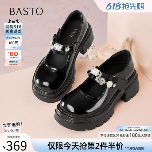 时尚潮流时尚潮流