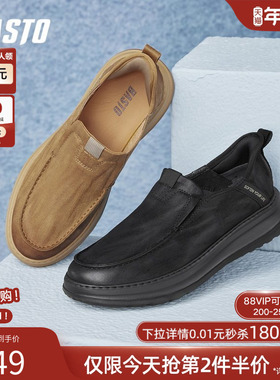 百思图2025秋季商场新款卡其色一脚蹬乐福鞋男休闲皮鞋K8970CM5