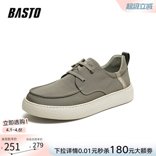 时尚 百思图2026夏季 新款 懒人一脚蹬布鞋 W9090BM6 户外软底休闲男鞋