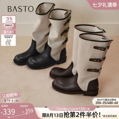 百思图2026秋新款通勤厚底美式牛仔西部靴女高筒骑士长靴B8826DG6